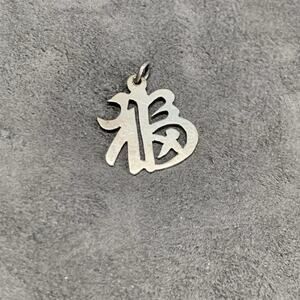Vintage Sterling 925 Silver Chinese Symbol “Good Fortune” Dangle Charm